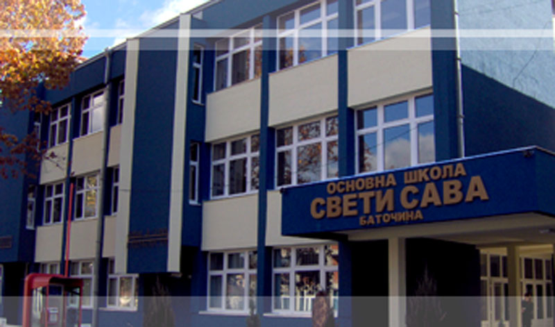 Шиптарска деца, ђаци школе у Баточини