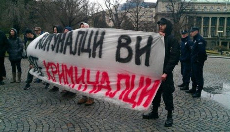 Протест против Бусплус-а, црвени картон за градску власт Протест против Бусплус-а, црвени картон за градску власт