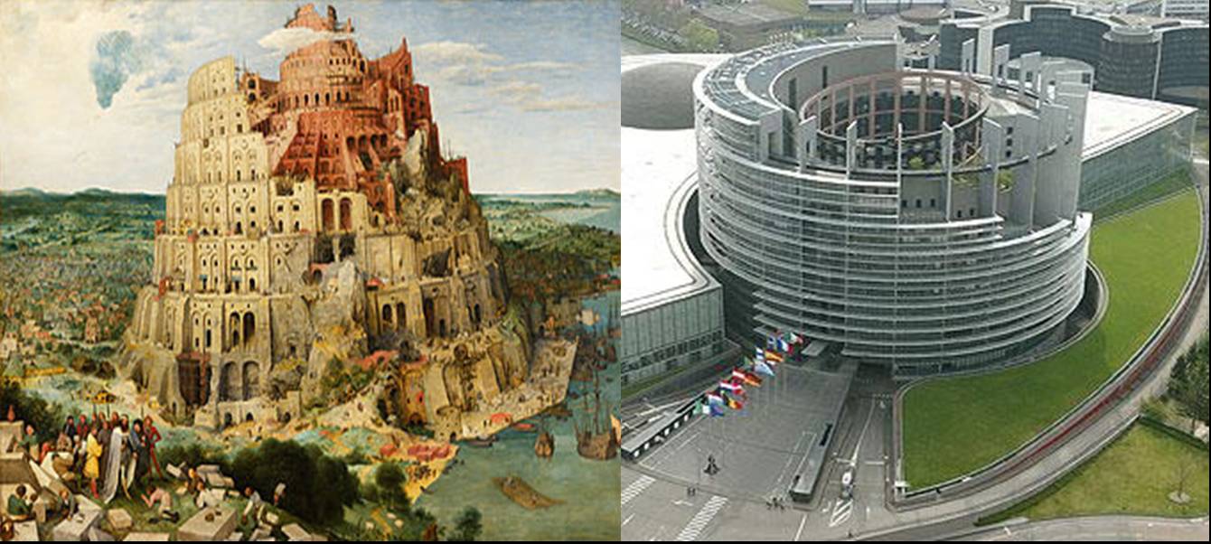 Вавилонска кула - зграда Европског парламента у Стразбуру