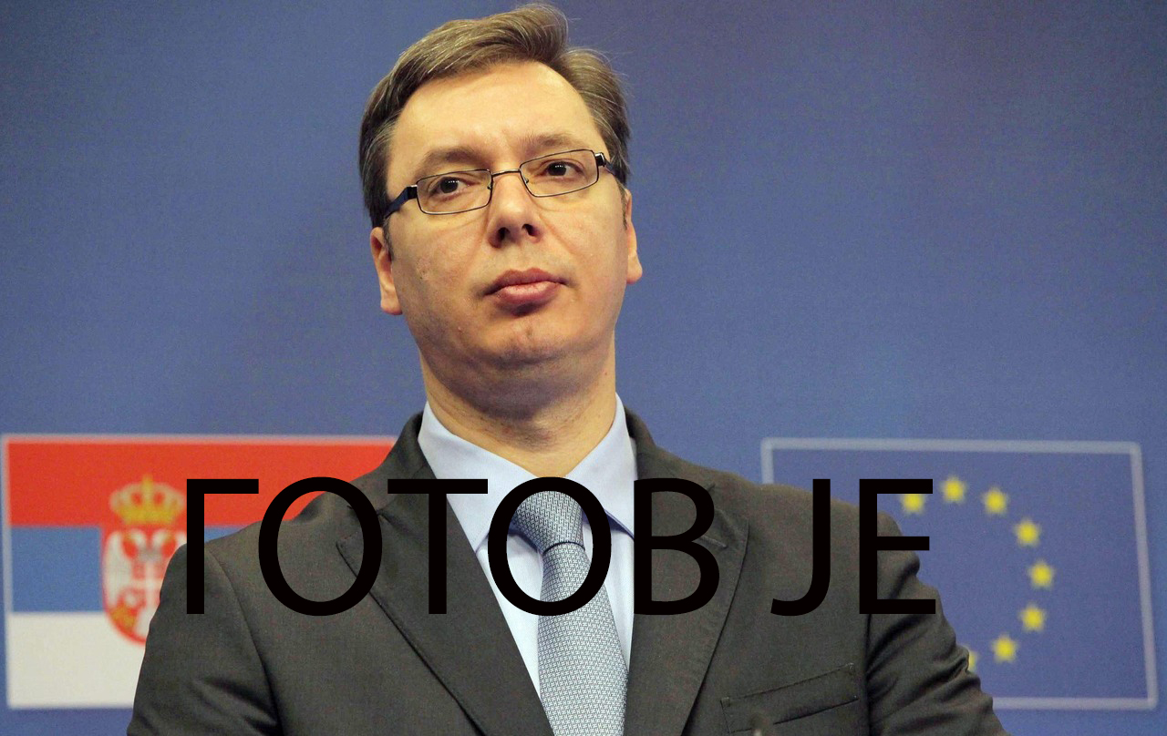 Куда иду дивље свиње? У сусрет последњим месецима владавине Александра Вучића Куда иду дивље свиње? У сусрет последњим месецима владавине Александра Вучића