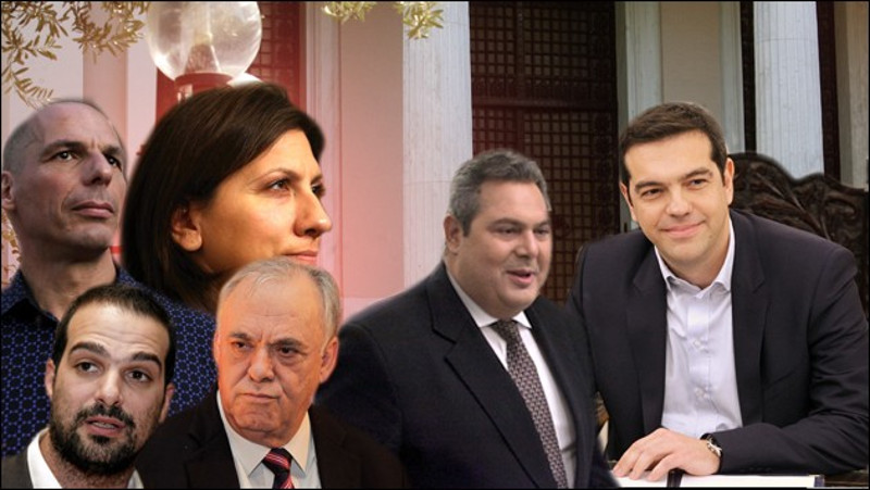 ИПАК СЕ ПРЕДАЛИ: Ципрасова екипа одустаје од предизборних обећања… ИПАК СЕ ПРЕДАЛИ: Ципрасова екипа одустаје од предизборних обећања…