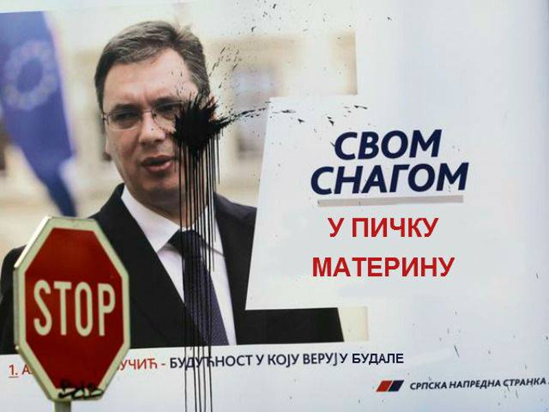 ПРЕКИДАМО ПРОГРАМ ЗБОГ ВАЖНОГ ОБАВЕШТЕЊА!!! ПРЕКИДАМО ПРОГРАМ ЗБОГ ВАЖНОГ ОБАВЕШТЕЊА!!!