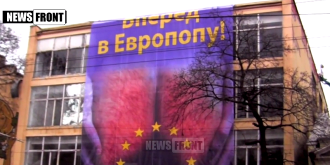 ОДЕСА: Украјино, правац у Европу! (видео) 1