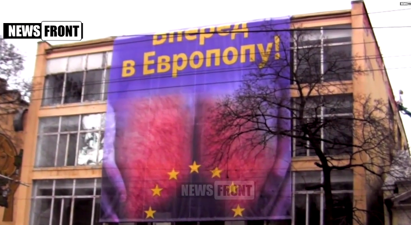 ОДЕСА: Украјино, правац у Европу! (видео) ОДЕСА: Украјино, правац у Европу! (видео)