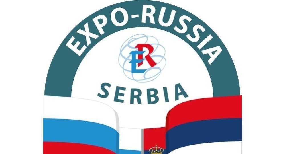 Руско-српска привредна сарадња на изложби „Експо – Русија – Србија 2015“ Руско-српска привредна сарадња на изложби „Експо – Русија – Србија 2015“