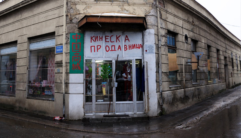Од доласка Вучића и камариле на власт, половина Кинеза побегла из Србије због опште беде и немаштине! Од доласка Вучића и камариле на власт, половина Кинеза побегла из Србије због опште беде и немаштине!