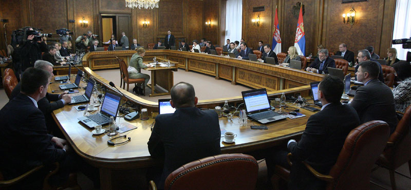Ево на шта се све Влада Србије обавезала у аранжману са ММФ
