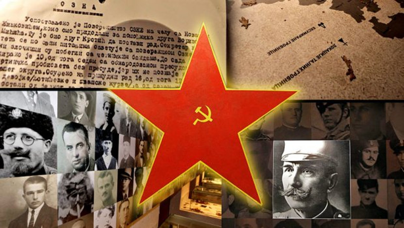 О комунистичкој репресији од 1944. до 1953. године (видео) О комунистичкој репресији од 1944. до 1953. године (видео)