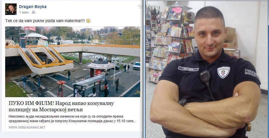 Бахати комунални полицајац који је претио грађанима на Фејсбуку кажњен смањењем плате Бахати комунални полицајац који је претио грађанима на Фејсбуку кажњен смањењем плате