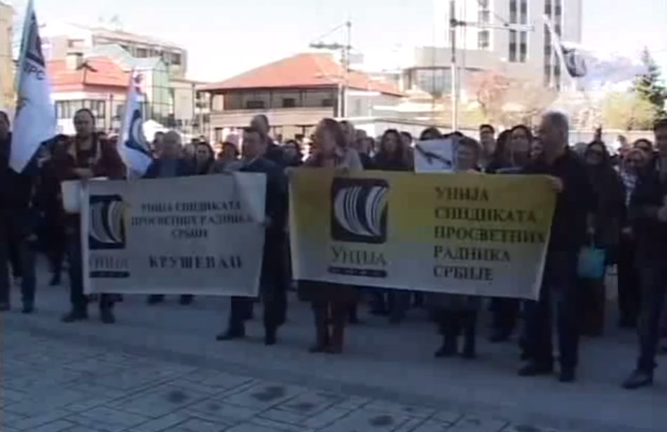 Крушевац: Унија синдиката просветних радника одржала "Велики родитељски састанак" (видео) Крушевац: Унија синдиката просветних радника одржала "Велики родитељски састанак" (видео)