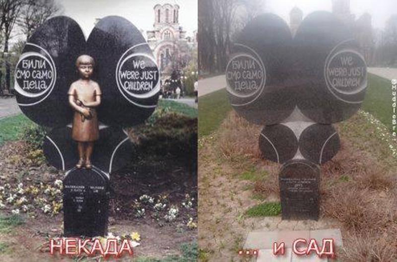 Србијо, стидиш ли се ти то мене мртве, па си ми бисту са Ташмајдана уклонила? Србијо, стидиш ли се ти то мене мртве, па си ми бисту са Ташмајдана уклонила?