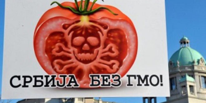 СÑбиÑа моÑа да победи ÐРлоби 1