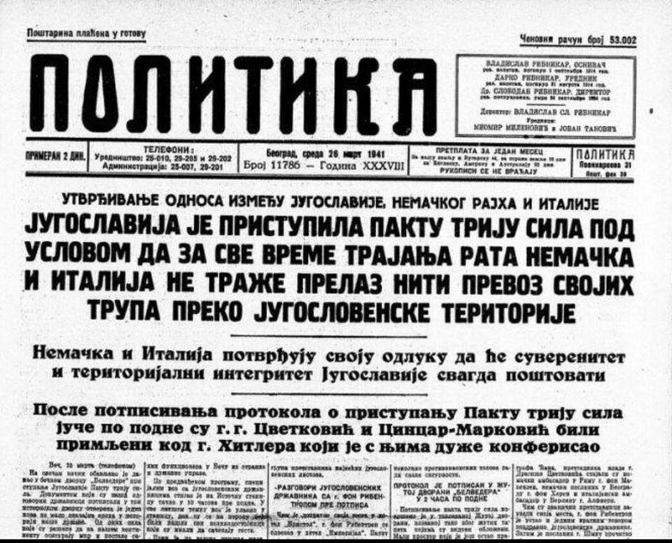 Дачићу и Вучићу се испунила жеља да буду највећи издајници у модерној историји Србије!