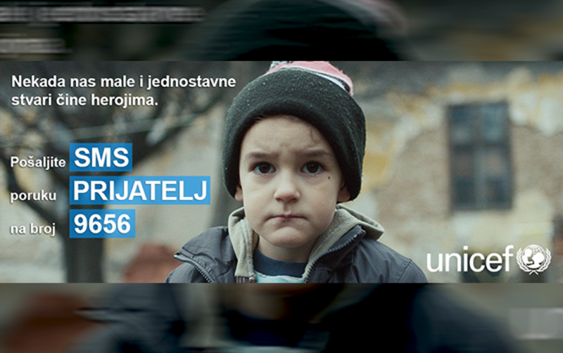 Помозите деци. Цена поруке је 100 дин. Више на www.unicef.rs