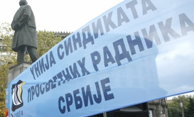 Велики протест просветних радника последњег дана августа Велики протест просветних радника последњег дана августа