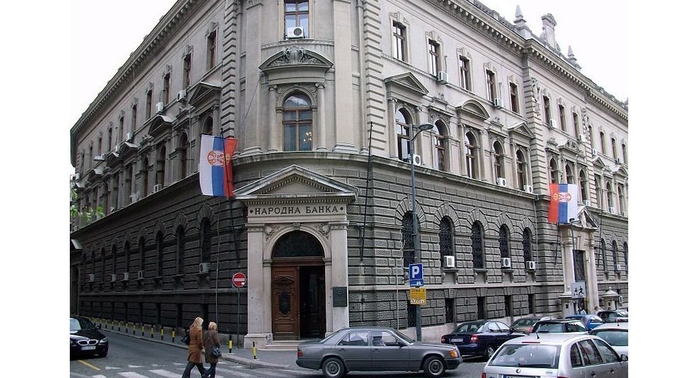 Протест незадовољних банкарских клијената због кредита у швајцарцима 28. марта испред зграде НБС Протест незадовољних банкарских клијената због кредита у швајцарцима 28. марта испред зграде НБС