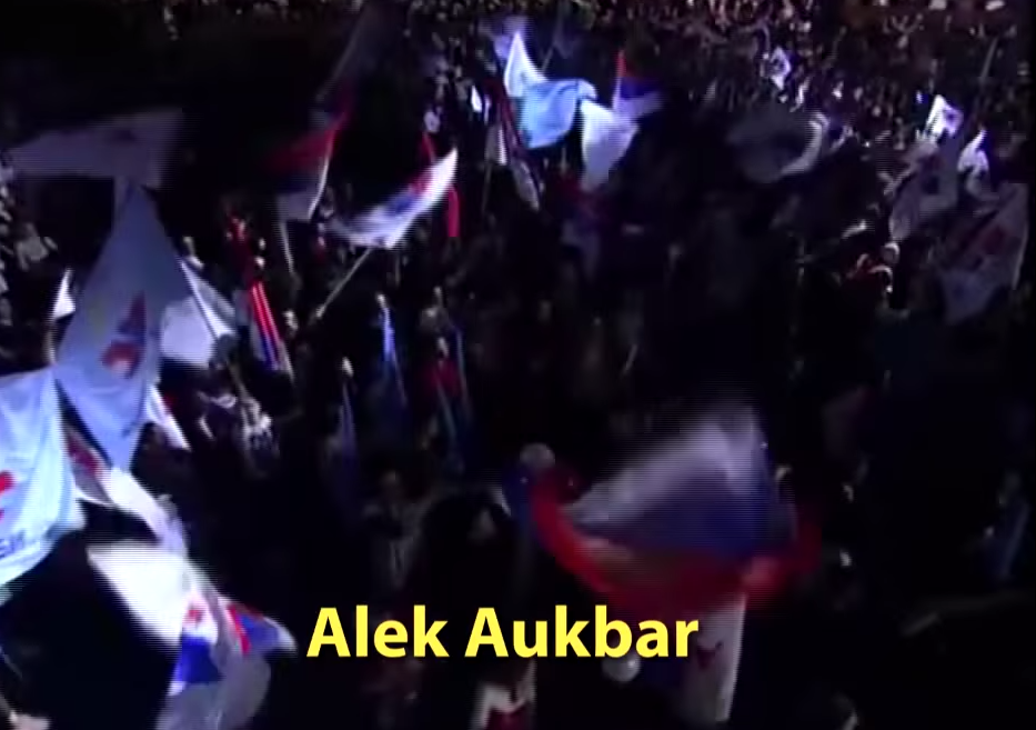 Алек Аукбар (видео) Алек Аукбар (видео)