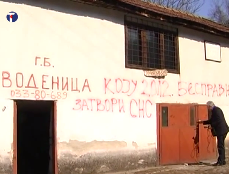 Погледајте воденицу коју је после три века рада затворио Александар Вучић како би његов кум могао да рашири посао! (видео)