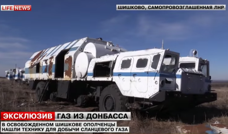 Новоруске снаге заузеле украјинску базу са чудним америчким возима: Ево чему су служила (видео) Новоруске снаге заузеле украјинску базу са чудним америчким возима: Ево чему су служила (видео)