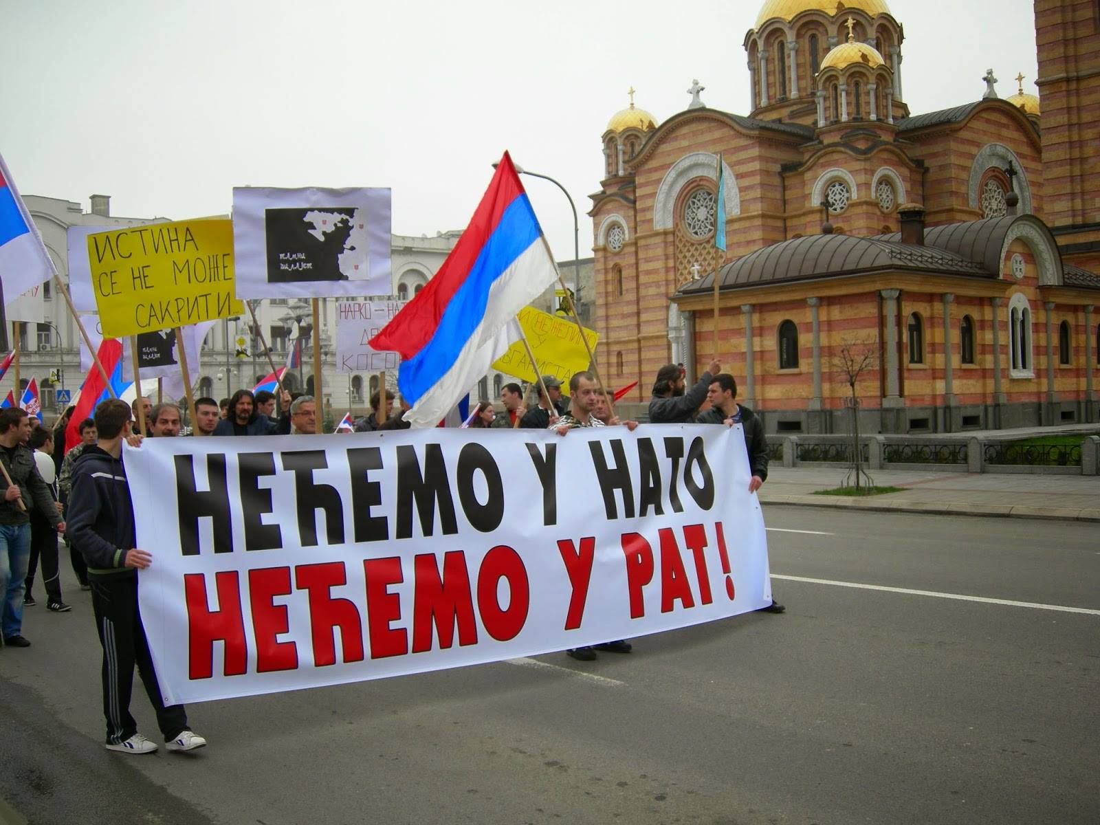 НАРОДНИ ПРОГЛАС: УСТАНИМО ПРОТИВ КАПИТУЛАЦИЈЕ СРБИЈЕ! НАРОДНИ ПРОГЛАС: УСТАНИМО ПРОТИВ КАПИТУЛАЦИЈЕ СРБИЈЕ!