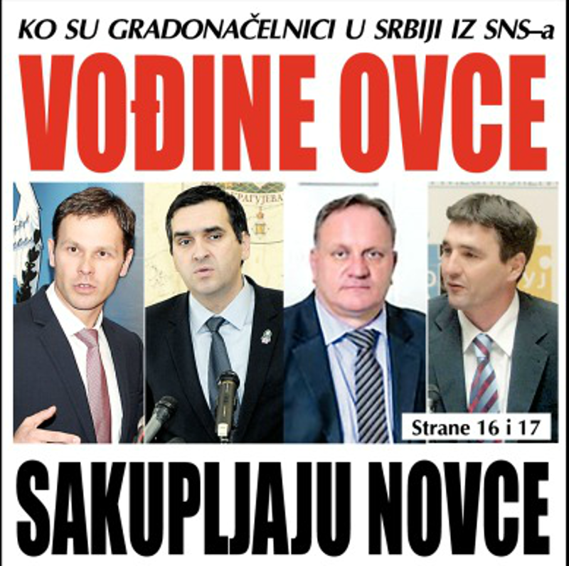 Вођине овце сакупљају новце Вођине овце сакупљају новце