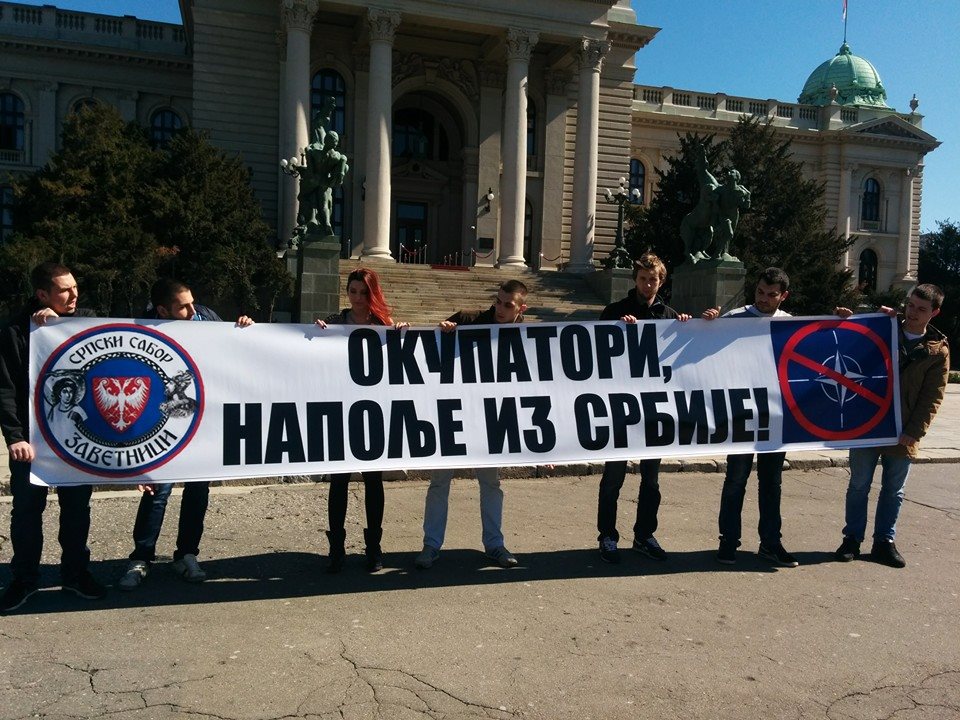 Генерал Лазаревић: Част ми је да говорим о учесницима Другог Косовског боја Генерал Лазаревић: Част ми је да говорим о учесницима Другог Косовског боја