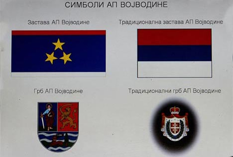 Пајтић, Тадић и Чанак неће "просрпске" симболе у Војводини, како би било да пробате хрватске?