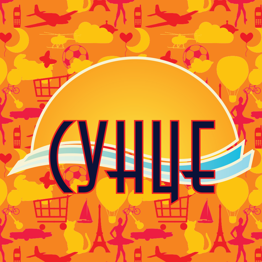 Одакле Вуку и Даници Драшковић новац за све ово? Одакле Вуку и Даници Драшковић новац за све ово?
