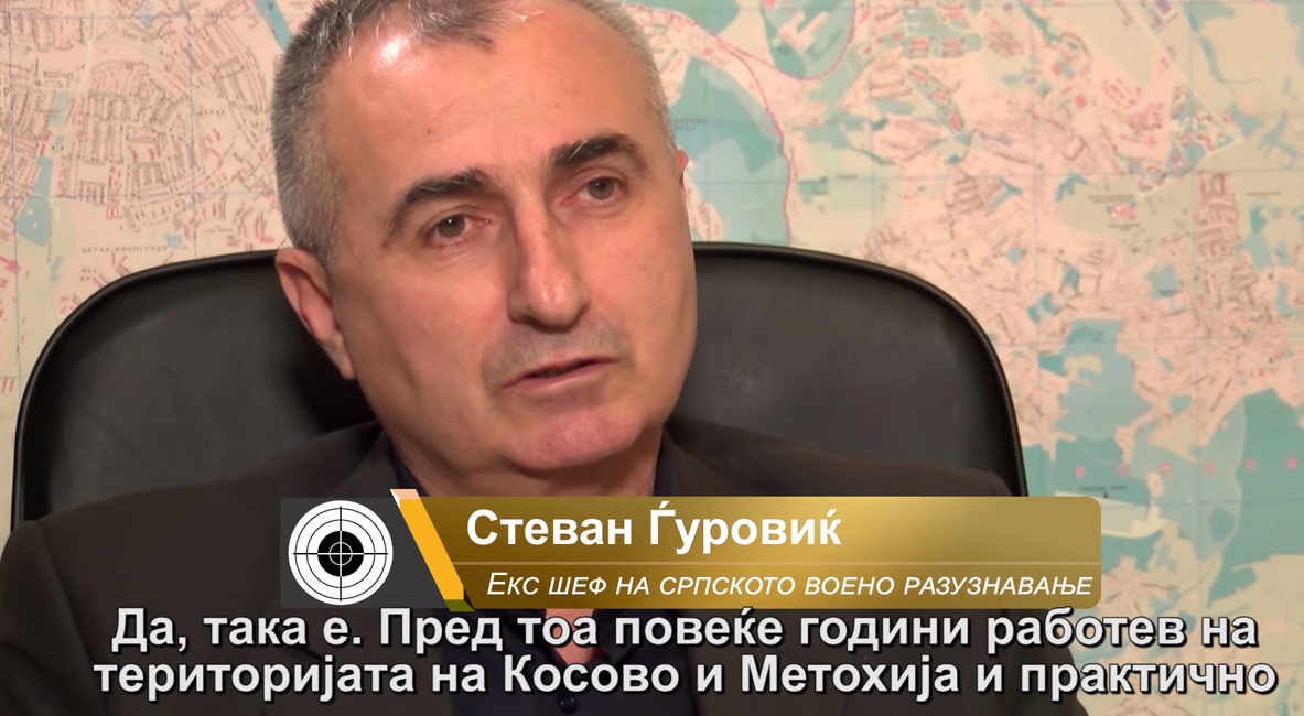 У центар: Како је ЦИА припремала УЧК (видео)
