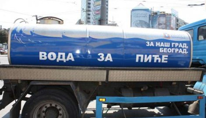 Панчевци и даље по воду до цистерни