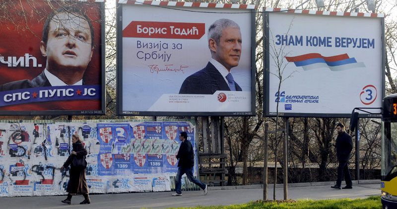 Политичке странке у Србији управљају Србијом и "решавају" економске проблеме грађана а дужне су и Богу и народу?!