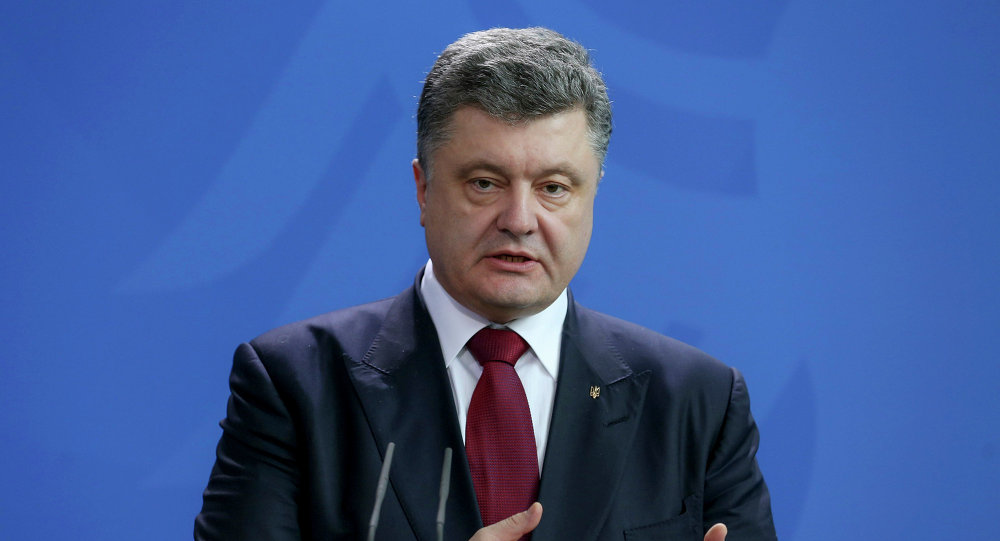 Потрошенка у Одеси дочекали са узвицима: „Фашизам неће проћи!“ (видео) Потрошенка у Одеси дочекали са узвицима: „Фашизам неће проћи!“ (видео)