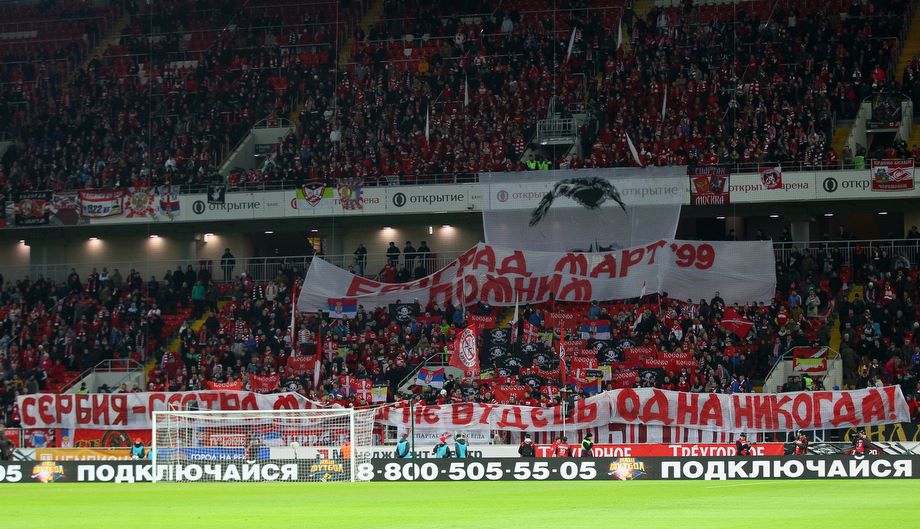 spartak-moskva1