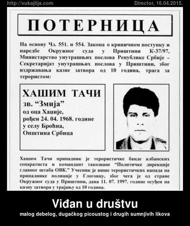 Виђан у друштву малог дебелог, дугачког пицоустог и других сумњивих ликова Виђан у друштву малог дебелог, дугачког пицоустог и других сумњивих ликова