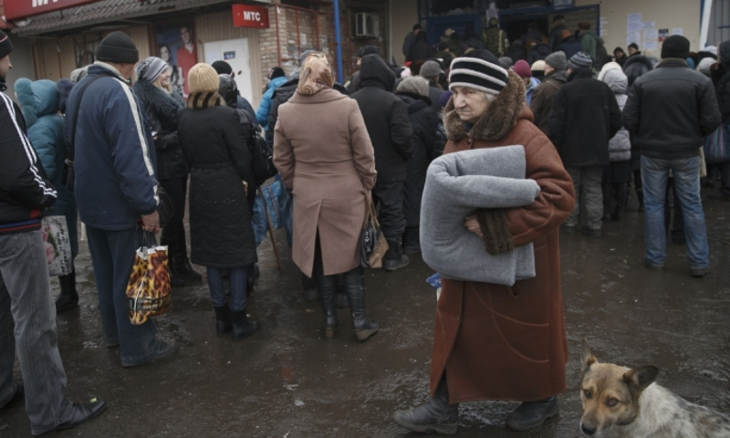 Украјина: Повећање цене струје и гаса "сукцесивно за пар стотина одсто" Украјина: Повећање цене струје и гаса "сукцесивно за пар стотина одсто"