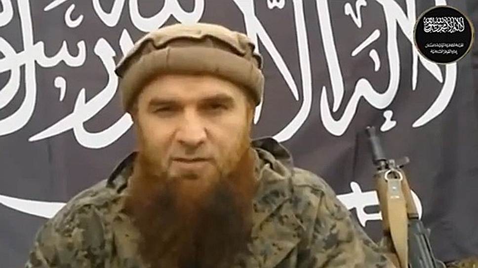 Руске снаге безбедности ликвидирали вођу Ал Каиде на Кавказу Руске снаге безбедности ликвидирали вођу Ал Каиде на Кавказу
