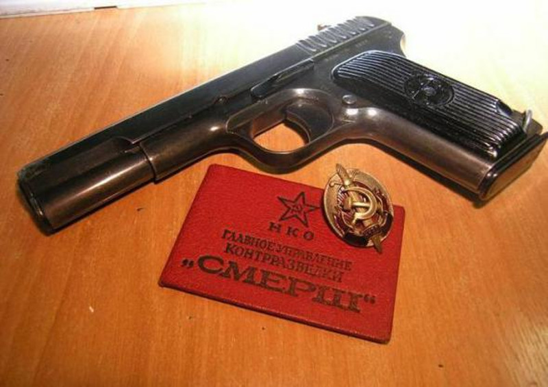 19 апреля 1943 г. организовано Главное управление контрразведки «Смерш» 19 апреля 1943 г. организовано Главное управление контрразведки «Смерш»