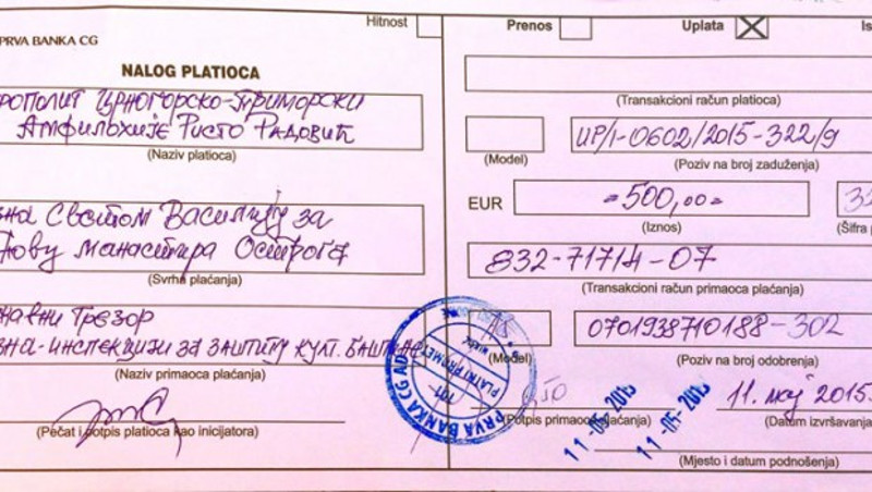 ЗЕМЉА ЧУДА: Милогорци казнили Светог Василија Острошког са 500 евра! ЗЕМЉА ЧУДА: Милогорци казнили Светог Василија Острошког са 500 евра!