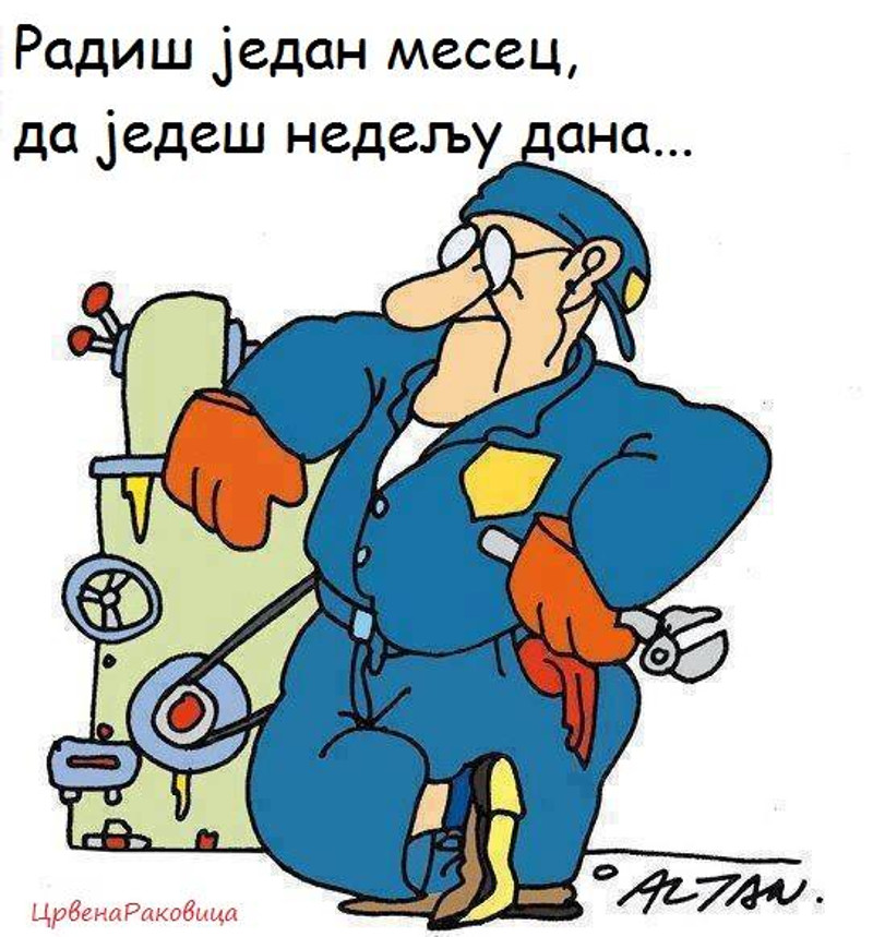 СЕНЗАЦИЈА: Вучићев режим успешно лансирао Perpetuum mobile СЕНЗАЦИЈА: Вучићев режим успешно лансирао Perpetuum mobile
