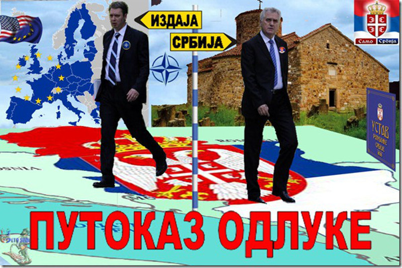 Улога Александра Вучића у америчко-европском пројекту „посткосовске Србије“ Улога Александра Вучића у америчко-европском пројекту „посткосовске Србије“