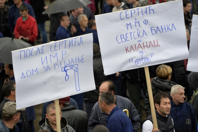 Радници ИМР-а хоће да раде: Сертић + ММФ = катанац Радници ИМР-а хоће да раде: Сертић + ММФ = катанац