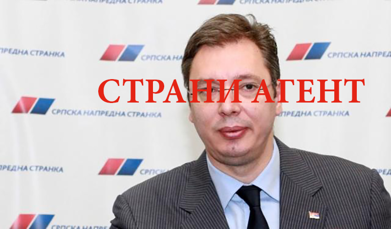 Слободан Антонић: Година капитулације – 2018? Слободан Антонић: Година капитулације – 2018?