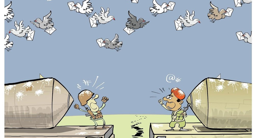 Индијске власти заробиле голуба шпијуна Индијске власти заробиле голуба шпијуна
