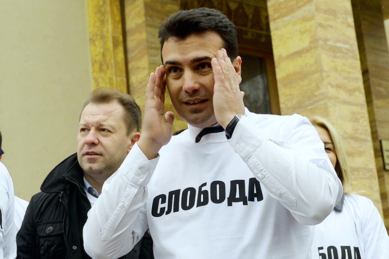 Диригенти обојеним превратом у Скопљу још уигравају Заева и шиптарске терористе Диригенти обојеним превратом у Скопљу још уигравају Заева и шиптарске терористе
