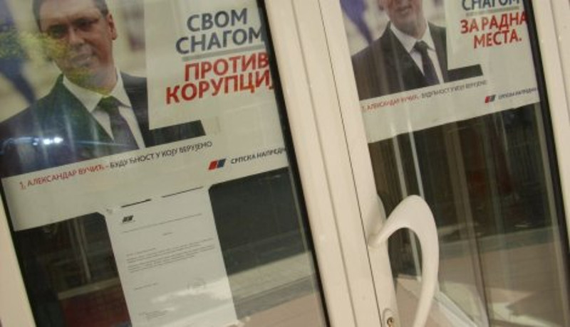 Распао се и СНС у Лозници! Распао се и СНС у Лозници!