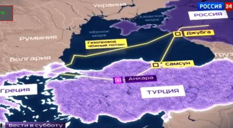 Алексеј Милер уговорио: Турски ток почиње са радом 2016. Алексеј Милер уговорио: Турски ток почиње са радом 2016.