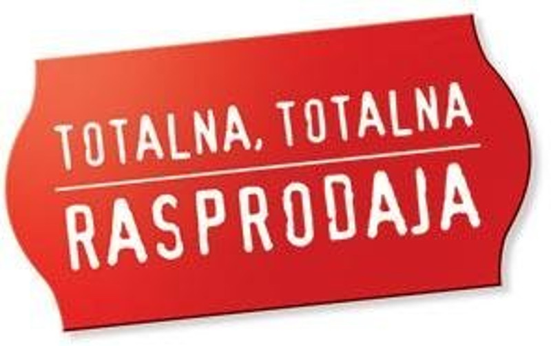 Влада или ликвидациона комисија?