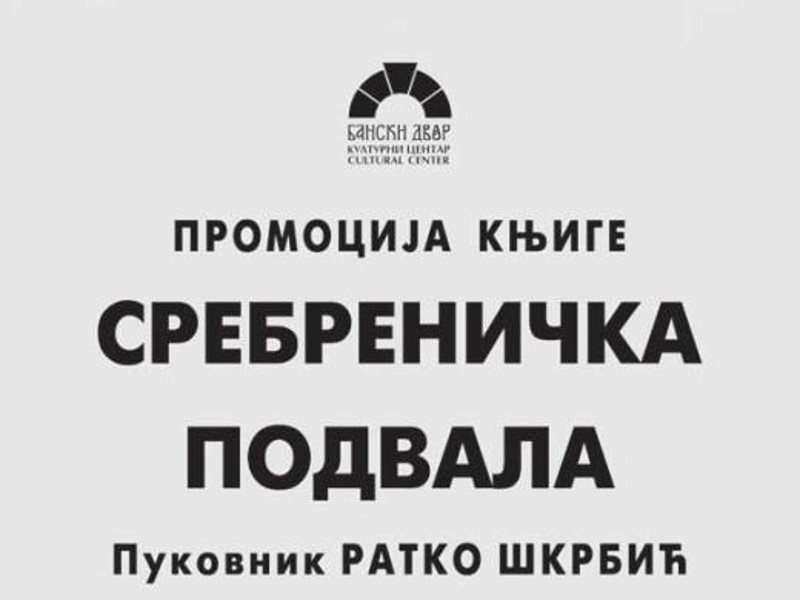 Сребреничка подвала - Прочитајте истину о дешавањима у Сребреници и лажима западних пропагандиста (е-књига) Сребреничка подвала - Прочитајте истину о дешавањима у Сребреници и лажима западних пропагандиста (е-књига)