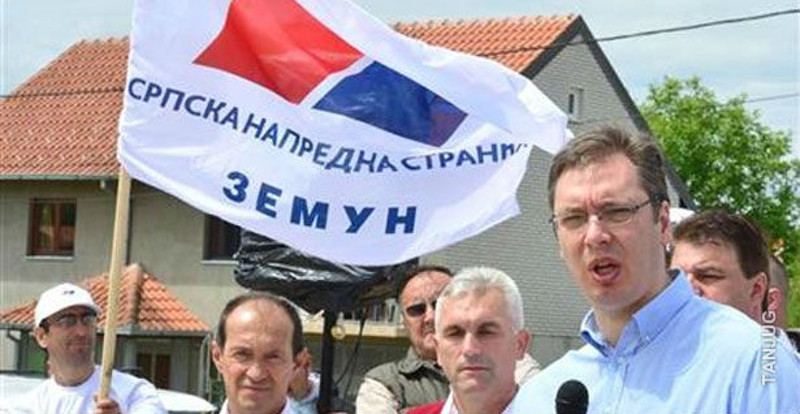 Распад СНС у Земуну! Распад СНС у Земуну!