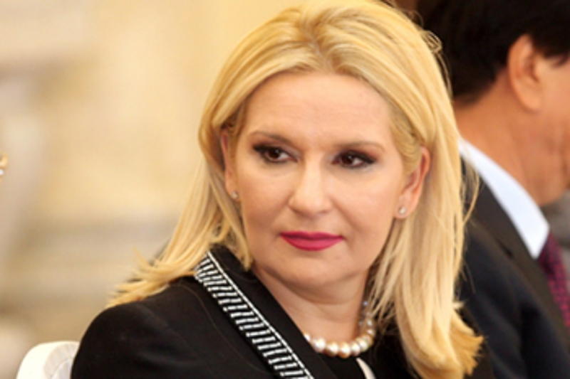 ПОДРЖИТЕ ПЕТИЦИЈУ! Захтев за смену министарке Зоране Михајловић ПОДРЖИТЕ ПЕТИЦИЈУ! Захтев за смену министарке Зоране Михајловић